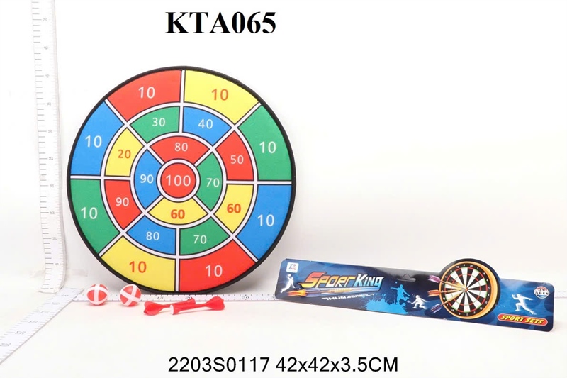 KTA065 TÚI BẢNG PHI TIÊU+ 2C HÍT+ 2T BANH 42CM SPORT KING (PVC) 42X42X3.5