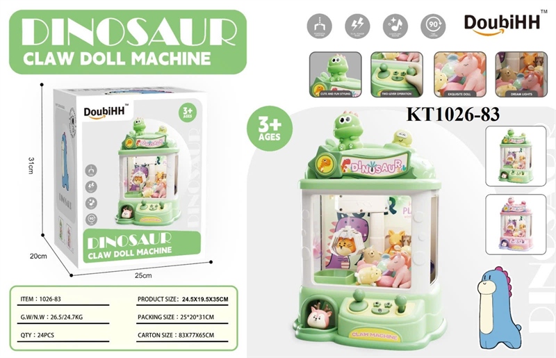 KT1026-83 HỘP TRÒ CHƠI MÁY GẮP THÚ NHỒI BÔNG KHỦNG LONG+ SẠC USB DINOSAUR (2 MÀU) 25X20X31