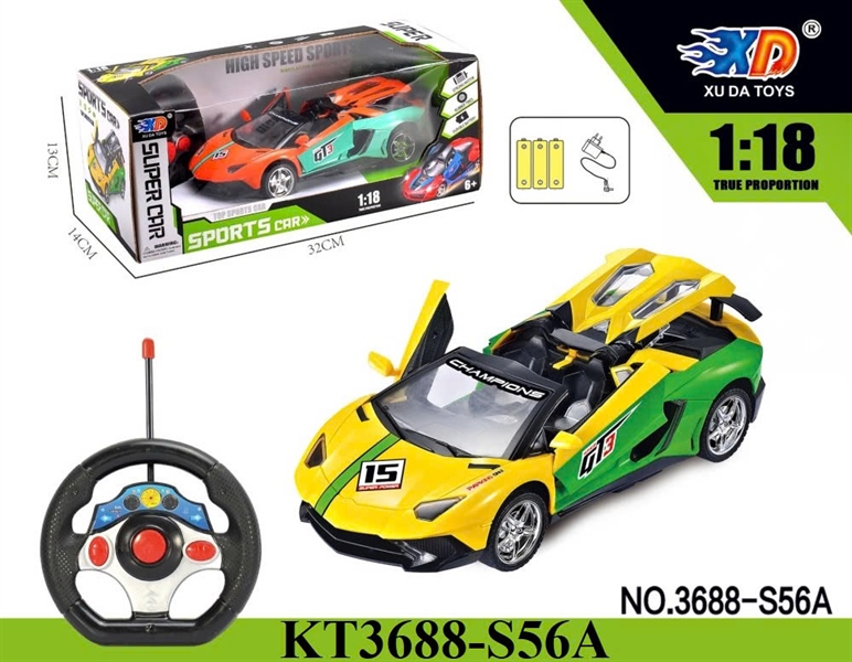 3688-S56A  HỘP XE HƠI LAMBORGHINI MUI TRẦN, MỞ CỬA, CỐP ĐK 7 Đ.TÁC, VÔ LĂNG, CÓ SẠC, TL 1:18   Sports Car