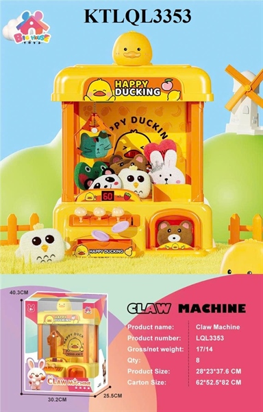 LQL3353  HỘP MÁY ĐK GẮP THÚ NHỒI BÔNG VỊT+ SẠC USB HAPPY DUCKING