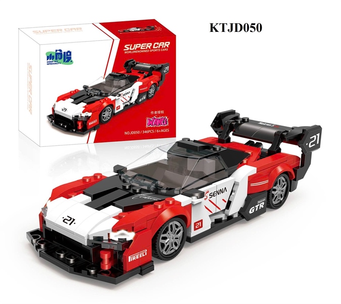 KTJD050 HỘP LOGO RÁP XE HƠI ĐUA 346 MIẾNG SUPER CAR