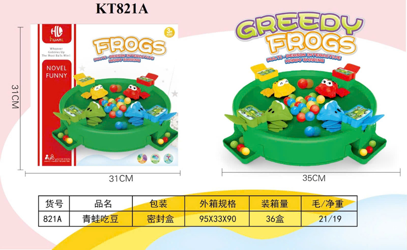 KT821A HỘP TRÒ CHƠI ẾCH ĂN 4C ĂN KẸO (BI) FROGS 31X31