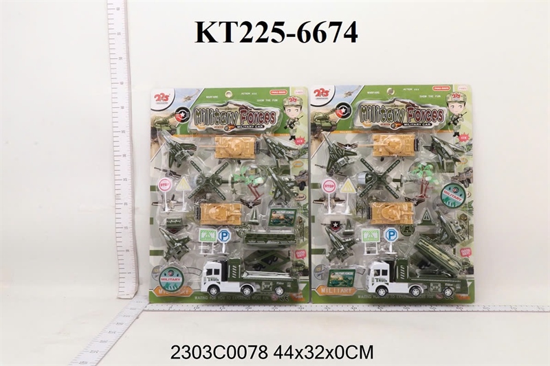 KT225-6674 VĨ MÔ HÌNH XE QUÂN SỰ TRỚN 8C + BIỂN BÁO+ CÂY (MÁY BAY, TRỰC THĂNG, TĂNG, XE CT) MILITARY FORCES 44X32