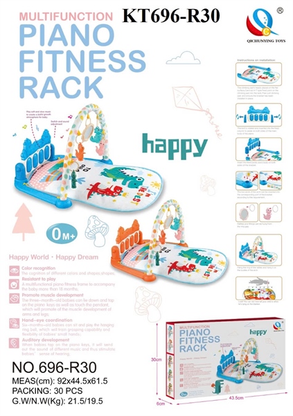 KT696-R30  HỘP THẢM LẮC TREO NÔI+ ĐÈN PIN NHẠC ĐÈN KHỦNG LONG PIANO FITNESS RACK 43.5X6X30