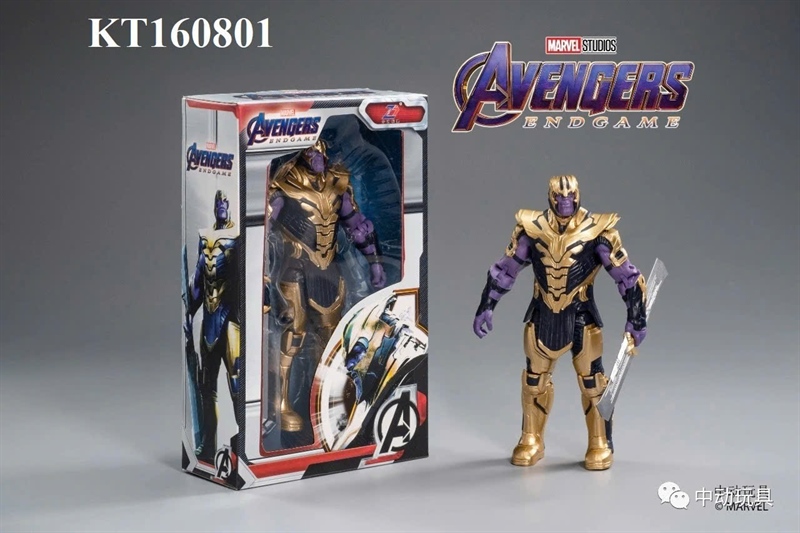 KT160801 HỘP MÔ HÌNH ROBO SN THANOS AVENGERS