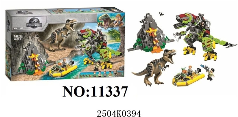 11337  HỘP LOGO RÁP KHỦNG LONG Tyrannosaurus Rex so với Mecha 740 MIẾNG