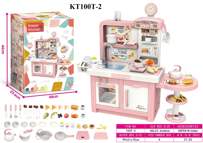 KT100T2  HỘP KỆ BẾP PIN LÒ NƯỚNG, BẾP ĐIỆN TỪ, BỒN NƯỚC TỰ ĐỘNG+ BÀN 48X23.6X66 (HỒNG) 108x35.5x98cm   Dream Kitchen   100T-1, 100T-2, 100T-3, 100T-4