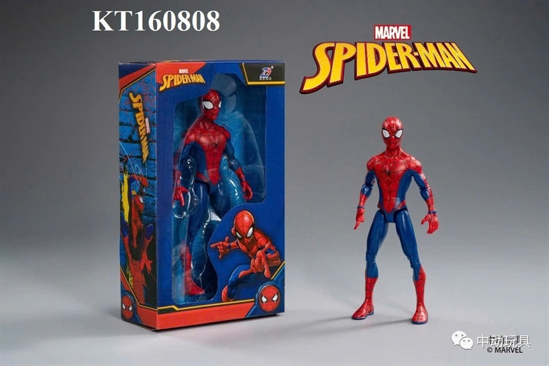KT160808 HỘP MÔ HÌNH ROBO SN NHỆN SPIDER MAN AVENGERS