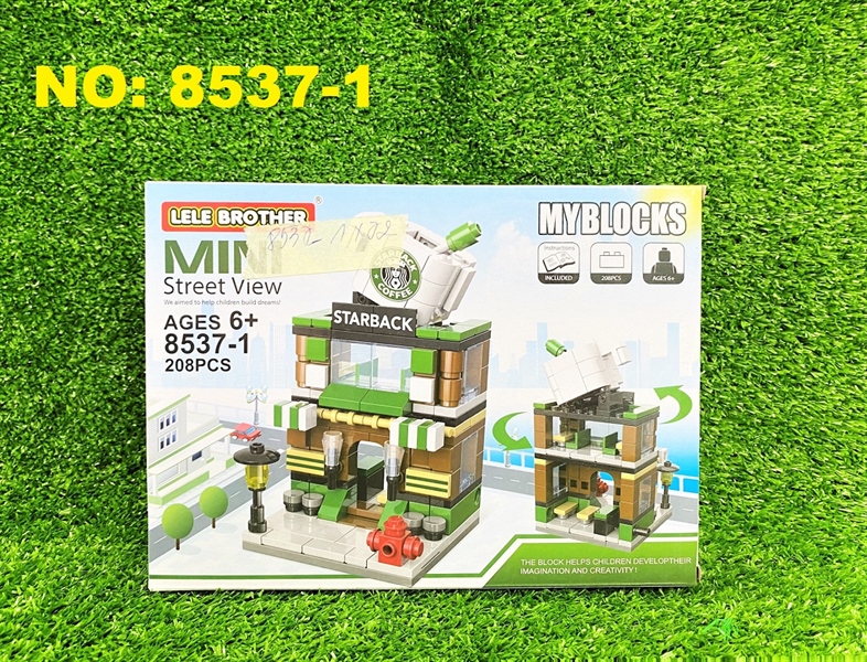 8537-1 HỘP LOGO RÁP TIỆM CÀ PHÊ STAR BACK 208 MIẾNG MY BLOCKS LELE BROTHER (FRIEND)