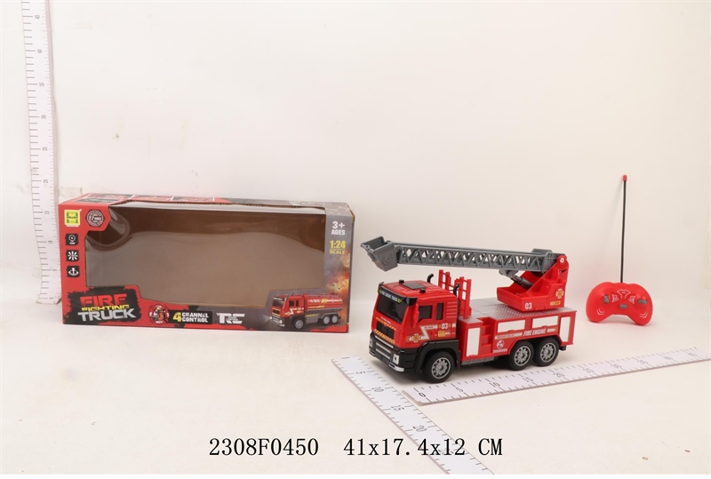 SH091-513 HỘP XE CT CỨU HỎA THANG ĐK 7 Đ.TÁC, KHÔNG SẠC TL 124 FIRE TRUCK SH091-513-514-515-513B-514B-515B