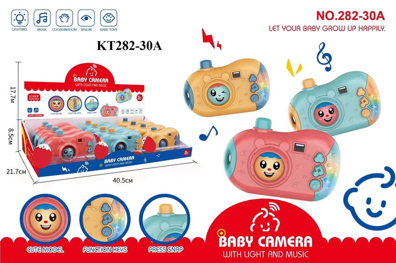 KT282-30A  HỘP MÁY CHỤP HÌNH PIN NHẠC ĐÈN 12C (LỐC 12C TÍNH CÁI) BABY CAMERR 40.5X21.7X8.5