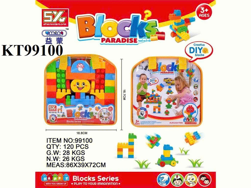 KT99100 TÚI RÁP BALO NHÀ, XE 66 MIẾNG 18.8X16.7