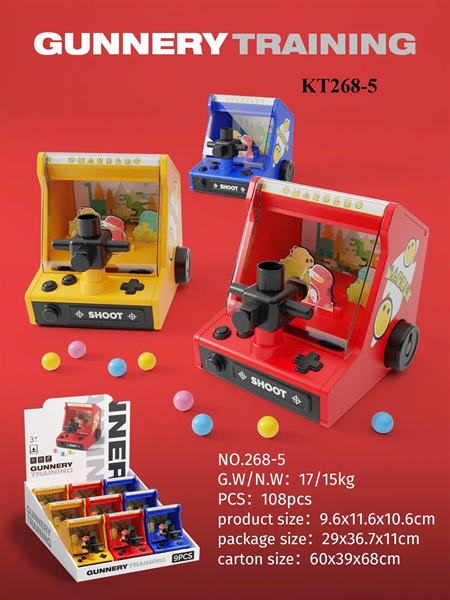 KT268-5 HỘP TRÒ CHƠI MÁY BẮN BI PINBALL 9C ĐỦ MÀU (COS LỐC 9C TÍNH CÁI) GUNNERY TRAINING 29X36.7X11
