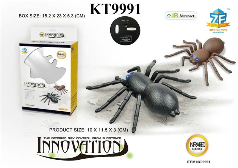 KT9991 HỘP THÚ NHỆN ĐK KHÔNG SẠC INNOVATION (THÚ ĐK) (2 MÀU) 15.2X23X5.3