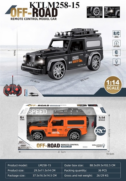 KTLM258-15  HỘP XE HƠI SITONG ĐK 7 Đ.TÁC, ĐÈN, CÓ SẠC TL 114 OFF-ROAD 37.5X16.5X14.5 (2 MÀU)