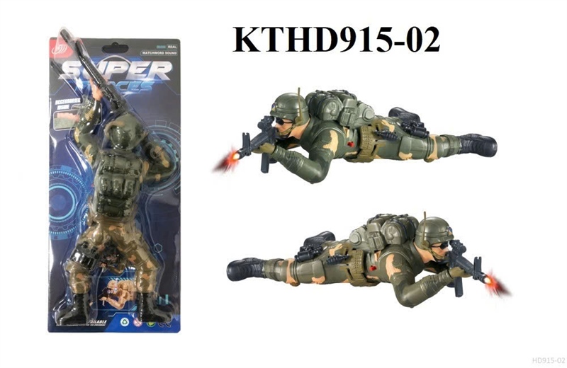 KTHD915-02  VĨ LÍNH BÒ PIN ĐÈN SUPER