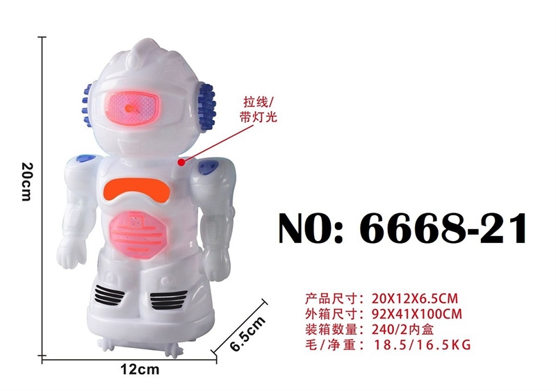 6668-21 TÚI ROBO RD ĐÈN (OPP)