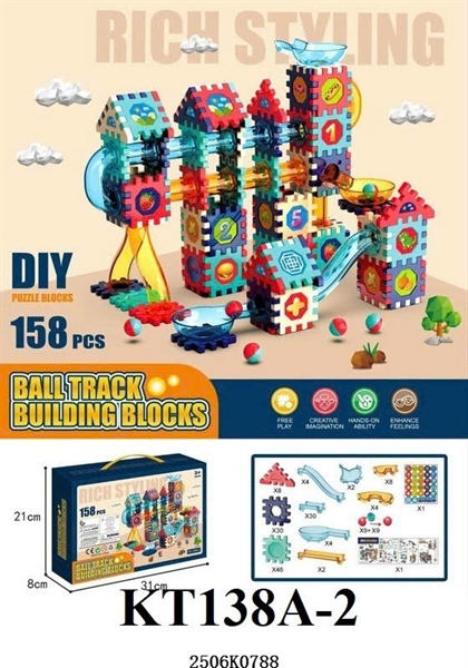KT138A-2  HỘP LOG RÁP NHÀ BÁNH RĂNG+ CẦU TRƯỢT BANH 158 MIẾNG BALL TRACK BUILDING BLOCKS 31X8X21 (TÚI RÁP)