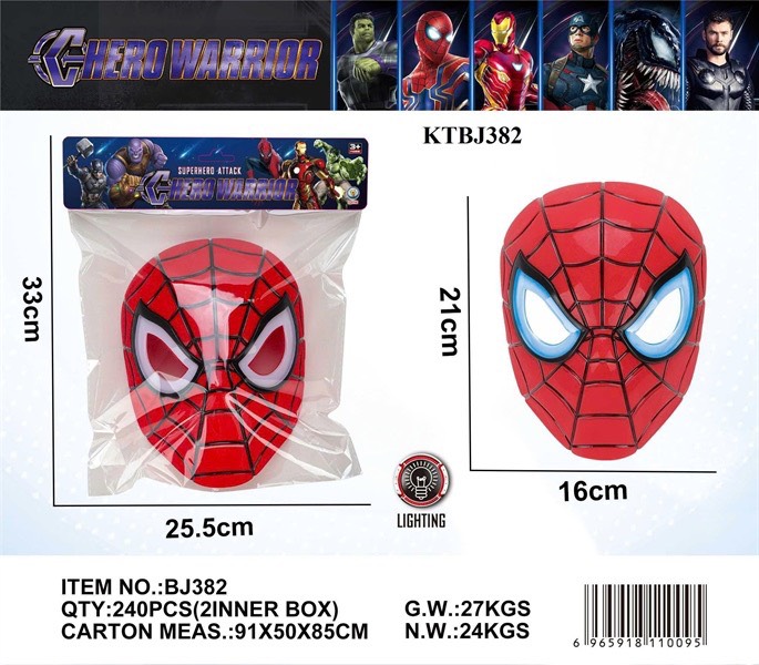 KTBJ382 TÚI MẶT NẠ SN NHỆN PIN NÚT ĐÈN HERO WARRIOR (OPP) 25.5X33