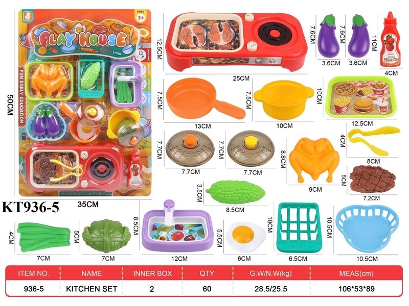 KT936-5 VĨ BẾP ĐIỆN LÒ NƯỚNG THỊT+ RỔ CÀ TÍM+ RỔ GÀ+ RỔ KHỔ QUA+ B62N RỬA RAU+ NỒI+ CHẢO TRỨNG ỐP LA PLAY HOUSE 35X50