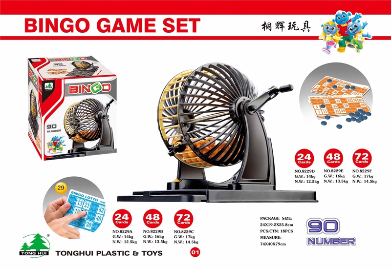 8229B  HỘP QUAY SỐ LÔ TÔ 90 SỐ 48 CARDS   Bingo