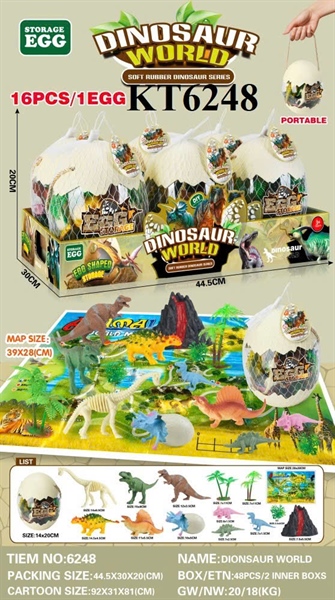 KT6248  HỘP LƯỚI TRỨNG KHỦNG LONG 6C (LỐC 6C TÍNH CÁI) 16 MIẾNG/1 TRỨNG  DINOSAUR WORLD 44.5X30X20