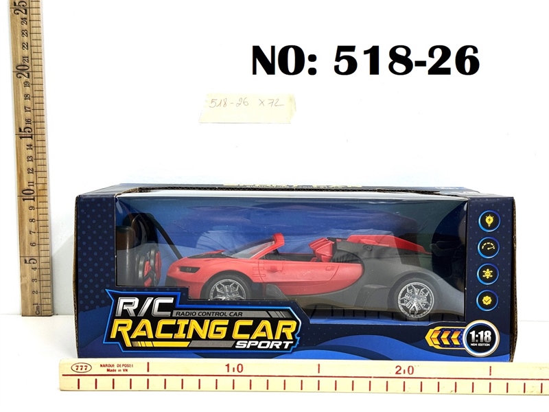 518-26 HỘP XE HƠI BUGATTI ĐK 7 Đ.TÁC, KHÔNG SẠC TL: 118 RACING CAR (XANH DƯƠNG, ĐỎ)