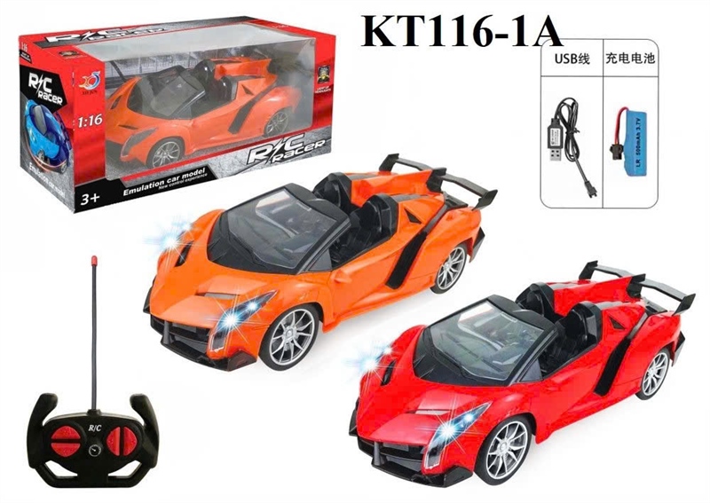 KT116-1A  HỘP XE HƠI LAMBORGHINI MUI TRẦN ĐK 7 Đ.TÁC, ĐÈN, CÓ SẠC TL 116 RC RACER (2 MÀU)