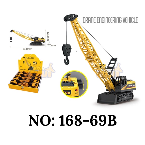 168-69B HỘP XE CT CẦN CẨU XÚC BÁNH XÍCH TRỚN 8C (TÍNH HỘP) COS 168-69