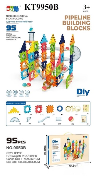 KT9950B HỘP RÁP BÁNH RĂNG CẦU TRƯỢT BANH 95 MIẾNG PIPELINE BUILDING BLOCKS 35.8X8.1X25.8 (TÚI RÁP)