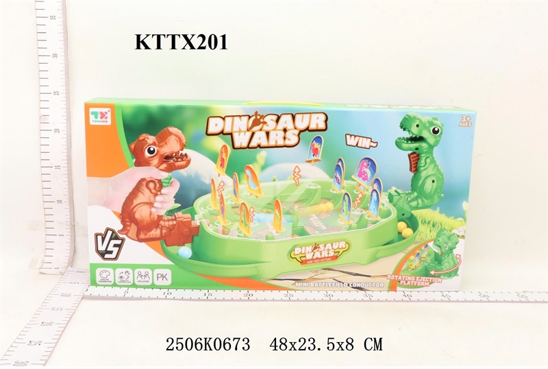 KTTX201  HỘP TRÒ CHƠI PINBALL KHỦNG LONG CHIẾN ĐẤU DINOSAUR WARS 48X23.5X8
