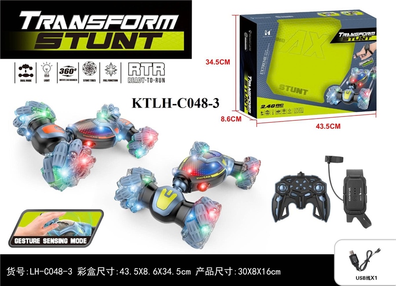 LH-C048-3 HỘP XE ĐUA ĐỊA HÌNH ĐK CÓ SẠC, NÂNG CAO + ĐỒNG HỒ ĐK, BÁNH XOẮN, CÓ ĐÈN TRANSFORM STUNT