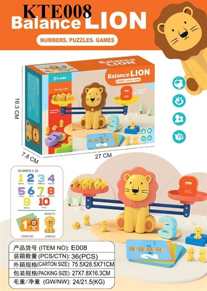 KTE008  HỘP TRÒ CHƠI CÂN CÂN BẰNG THÚ SƯ TỬ+ SỐ HỌC BALANCE LION 27X7.8X16.3