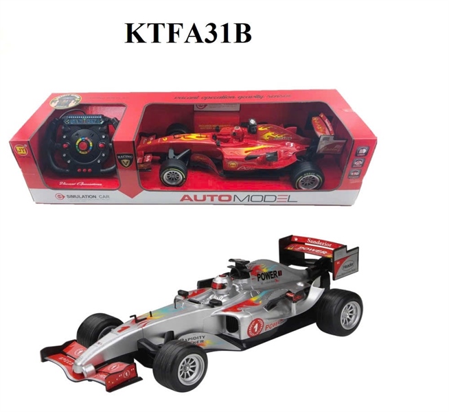 KTFA31B  HỘP XE HƠI ĐUA F1 ĐK 7 Đ.TÁC, KHÔNG SẠC, VÔ LĂNG TL 110 AUTO MODEL (2 MÀU)