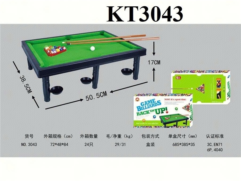 KT3043 HỘP BÀN BIDA 6 CHÂN GAME BILLIARDS RACK EM UP 50.5X38.5X17