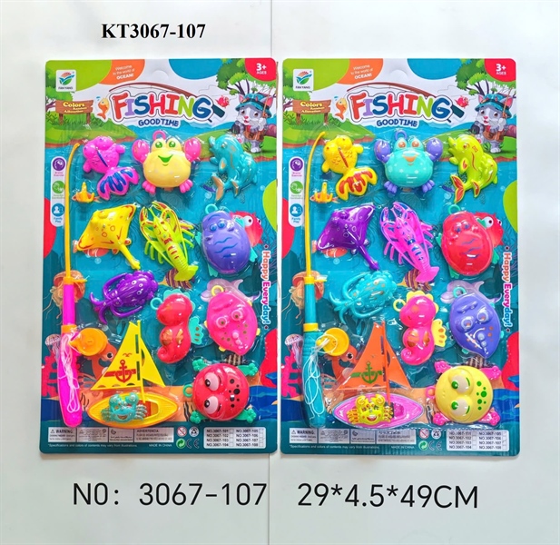 KT3067-107  VĨ CÂU CÁ 1 CẦN MÓC HÍT+ 11C CÁ+ TÀU BUỒM (MỰC, CÁ, CÁ ĐUỐI, TÔM, CÁ HEO, CÁ 3 ĐUÔI, CÁ NGỰA, CUA) FISHING 29X4.5X49 3067-101-102-103-104-105-106-107-108 (2 MÀU)