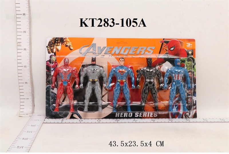 KT283-105A VĨ SN AVENGER 5T PIN NÚT ĐÈN (BATMAN, SUPER MAN, NHỆN, CAPTAIN) HERO SERIES 43.5X23.5X4