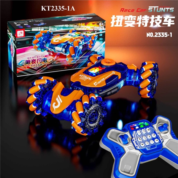 KT2335-1A HỘP XE HƠI ĐỊA HÌNH ĐK PHUN KHÓI, ĐÈN, NÂNG CAO, BÁNH XOẮN, CÓ SẠC