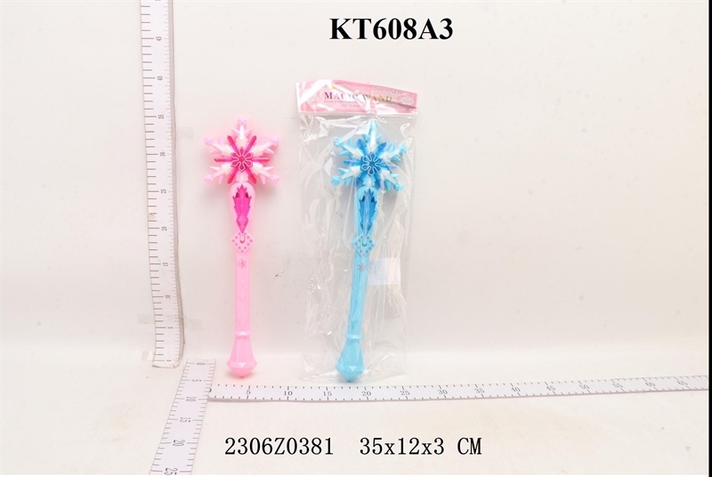 KT608A3 TÚI CÂY TRƯỢNG HÌNH BÔNG TUYẾT PIN NHẠC ĐÈN CHỚP (2 MÀU) OPP MAGIC WAND 35X12X3