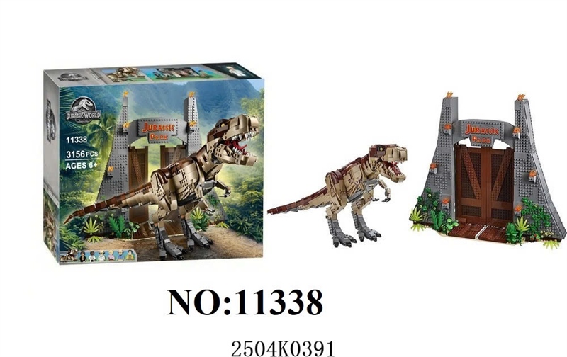11338  HỘP LOGO RÁP KHỦNG LONG Tyrannosaurus Rex 3156 MIẾNG