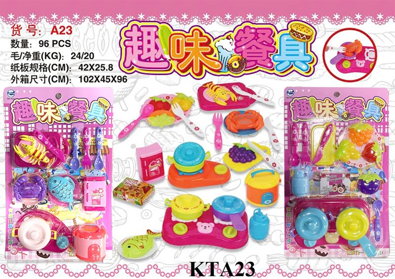 KTA23 VĨ BẾP GAS ĐƠN+ 1 NỒI+ NỒI CƠM ĐIỆN+ TỦ LẠNH+ DĨA CÁ+ DĨA CUA+ TÔM+ DAO+ THỚT ( VĨ BẾP GAS ĐƠN+ NỒI+ CHẢO+ BÌNH GAS+ TRÁI CÂY+ DAO+ THỚT) 2 MẪU