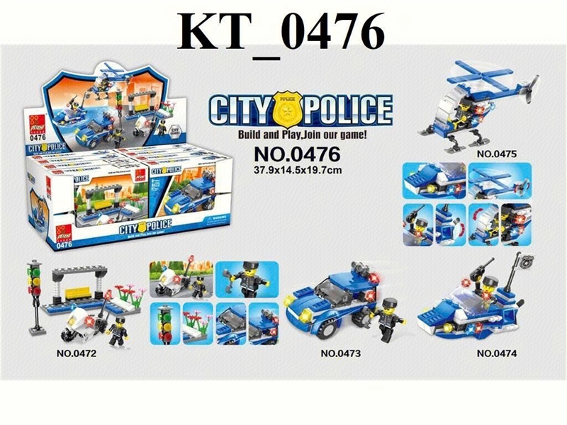 KT_0476 HỘP LOGO RÁP XE HƠI CS, MÁY BAY, TÀU, MOTO 8C (LỐC 8C TÍNH CÁI) CITY POLICE 3709X14.5X19.7