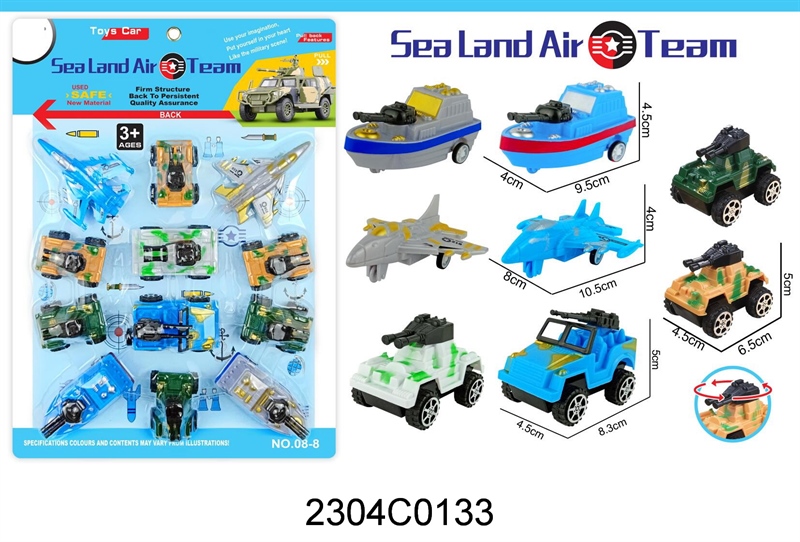 KT_08-8 VĨ XE TĂNG, MÁY BAY, TÀU QUÂN SỰ TRỚN 12C ĐỦ MẪU SEA LAND AIR TEAM
