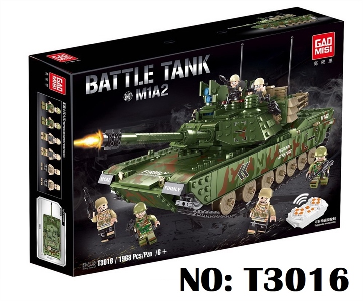 T3016 HỘP LOGO RÁP XE TĂNG ĐK 1968 MIẾNG BATTLE TANK (KHÔNG CÓ ĐK)