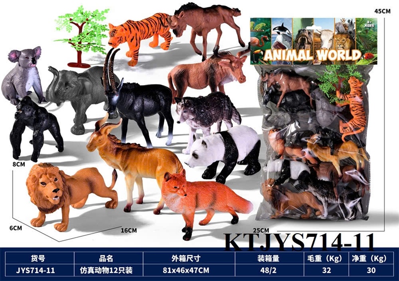 KTJYS714-11  TÚI THÚ RỪNG 12C ĐỦ MẪU+ CÂY (CỌP, NGỰA, SƯ TỦ, CÁO, GẤU TRÚC, VOI, TINH TINH, SÓI) ANIMAL WORLD (PVC NHIỀU CON) 25X45