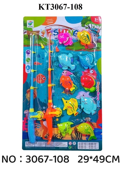 KT3067-108  VĨ CÂU CÁ 2 CẦN HÍT+ 10C CÁ FISHING 29X49 3067-101-102-103-104-105-106-107-108