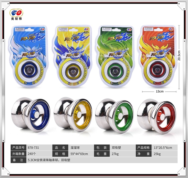 KT878-731 VĨ ÉP YOYO SẮT 1C PIN NÚT ĐÈN (4 MÀU) 13X20.5