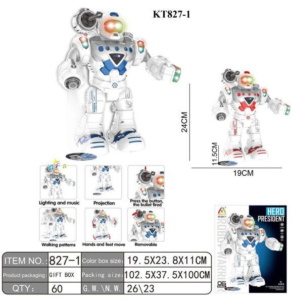 KT827-1 HỘP ROBO PIN NHẠC ĐÈN BẮN HÍT HERO PRESIDENT 19.5X23.8X11 (LĐ)