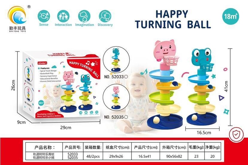 KT52033 HỘP TRÒ CHƠI RÁP CẦU TRƯỢT ẾCH (HEO) XOAY BANH+ RỔ HAPPY TURNING BALL 29X9X26 (2 MẪU)