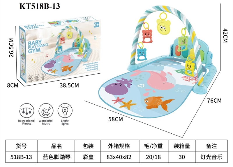 KT518B-13 HỘP THẢM LẮC TREO NÔI + ĐÀN ORGAN PIN NHẠC ĐÈN BABY PLAY PIANO GYM 38.5X8X26.5